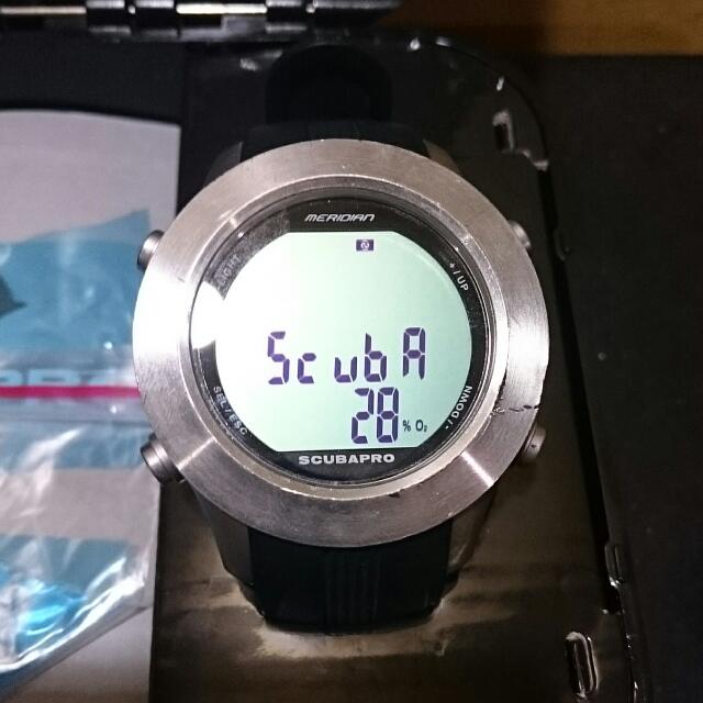 Scubapro meridian shop price