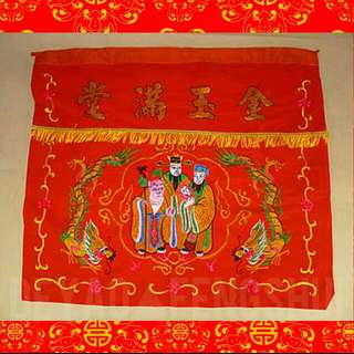 (Category: ) located in . Submitted by deyao_fengshui (Listing ID 20790130, Image 1). Description: .