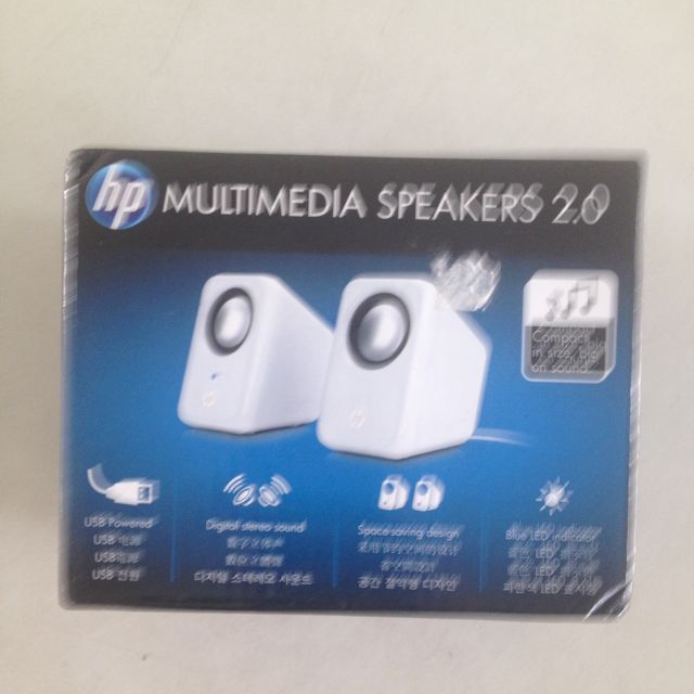 hp multimedia speakers 2.0