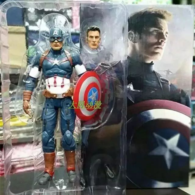 captain america crazy toys