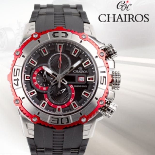 Chairos grand discount prix watch price