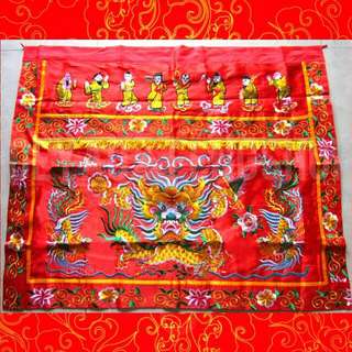 (Category: ) located in . Submitted by deyao_fengshui (Listing ID 20953000, Image 1). Description: .
