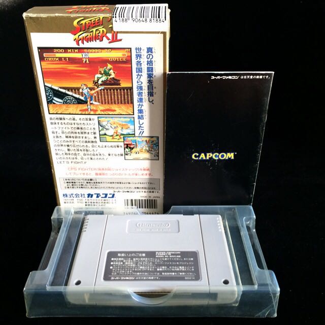 Jeu Super Famicom / Super Nintendo Japonais : STREET FIGHTER 2 - Bon état, Boîtier D'origine