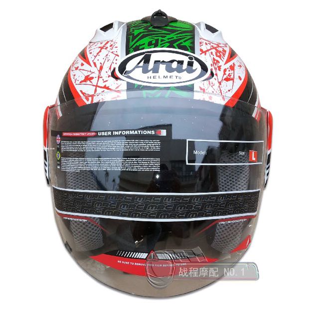 Arai nicky hayden open face hot sale