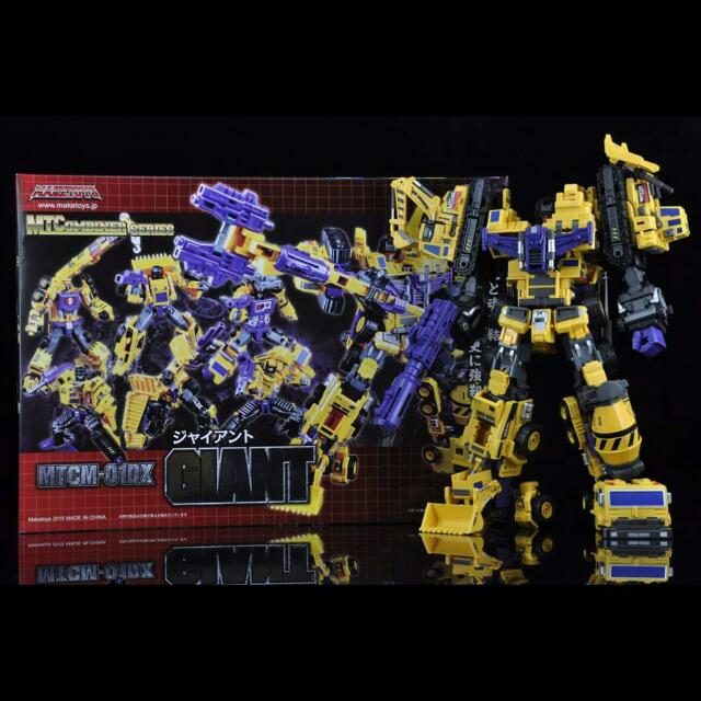 maketoys online shop