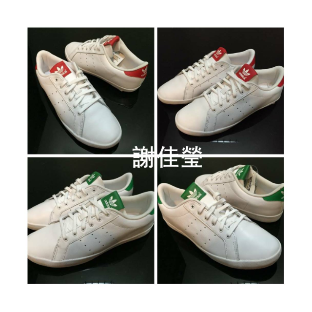 Adidas m19536 hotsell