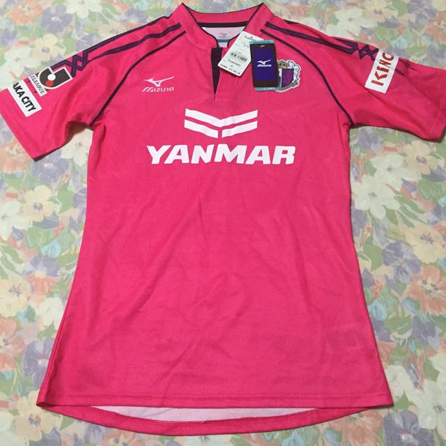 Mizuno j league Clearance