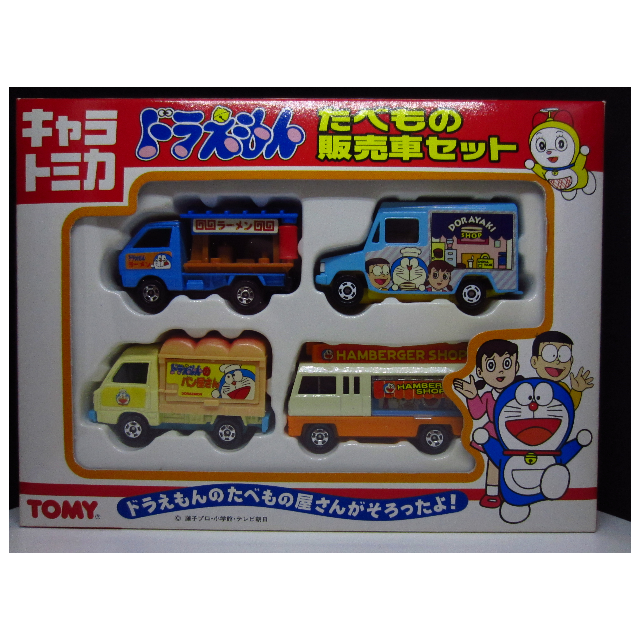 tomica food truck