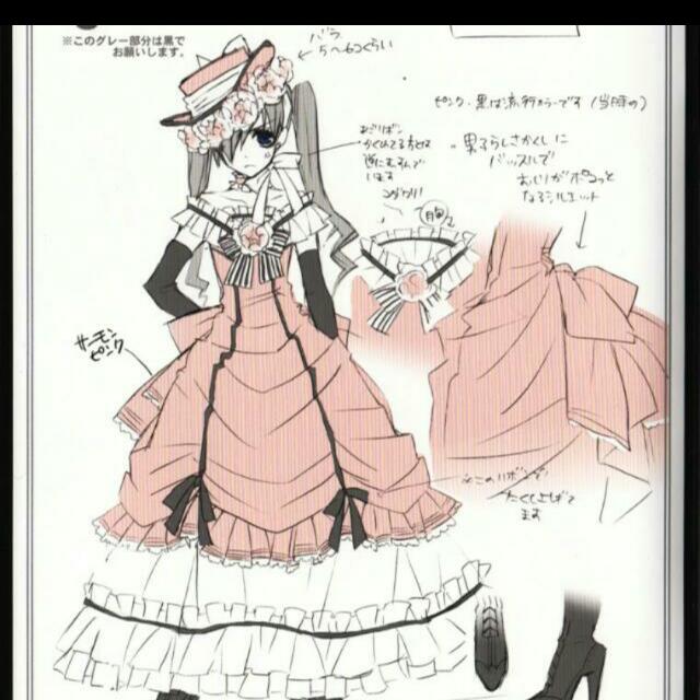 Kuroshitsuji Ciel Phantomhive Female Little Robin Cosplay Black