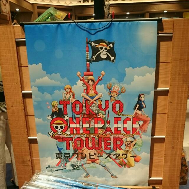 One Piece Special Edition Poster, Hobbies & Toys, Toys & Games on Carousell
