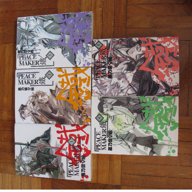 Peacemaker Kurogane Japanese Manga Translated To Mandarin Books 1 5 Hobbies Toys Books Magazines Comics Manga On Carousell