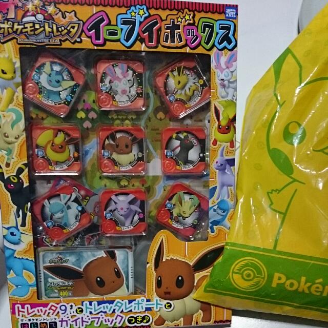 Pokemon Tretta Limited Eevee Set Toys Games On Carousell Pokemon Tretta Limited Eevee Set Toys Games On Carousell