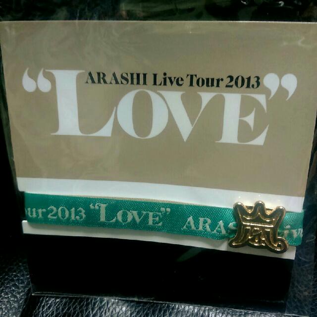 Arashi 嵐 Love Live Tour Ribbon Hobbies Toys Memorabilia Collectibles Fan Merchandise On Carousell