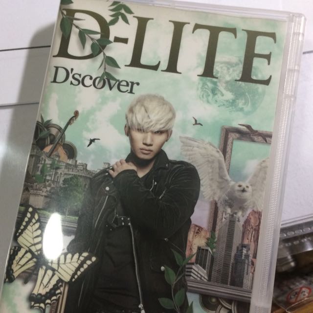 D-Lite (Dae Sung From BIGBANG) D'scover Play button, Hobbies  Toys,  Memorabilia  Collectibles, K-Wave on Carousell