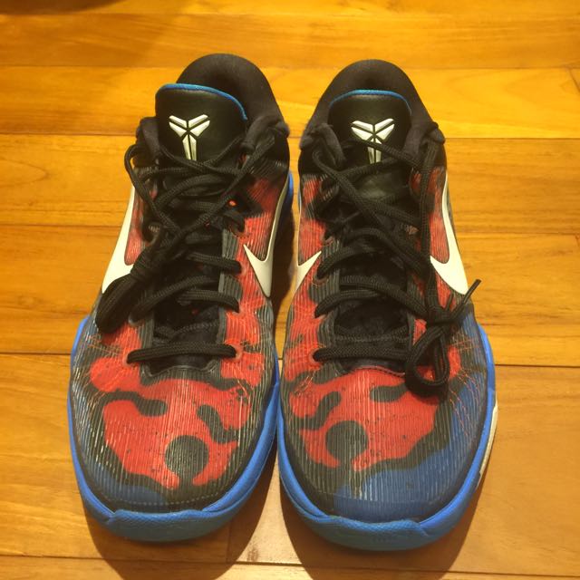 Kobe poison dart frog top