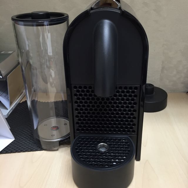 UMilk Nespresso, TV & Home Appliances, Kitchen Appliances, Coffee