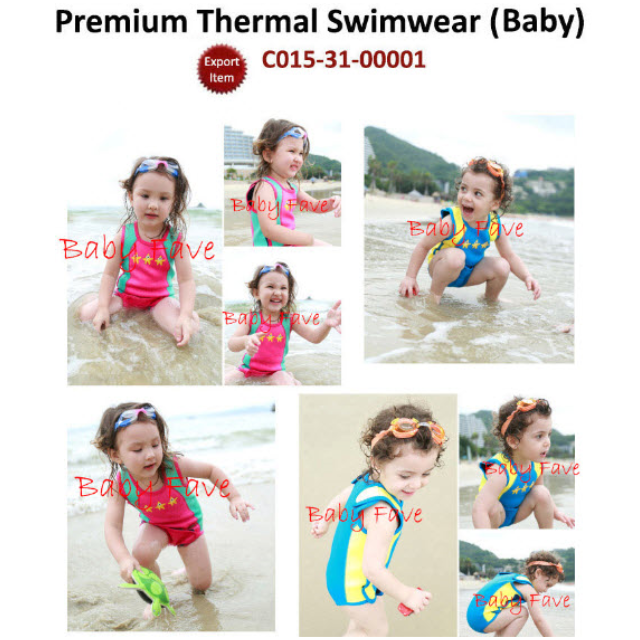 baby thermal swimwear