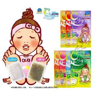 日本COSME大賞 樹之惠本鋪 中村足美人腳底排毒瘦身天然樹液足貼