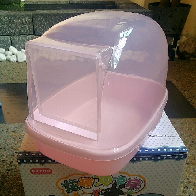 Chinchilla Bath House with 2way Swing Door, Pet Supplies, Homes