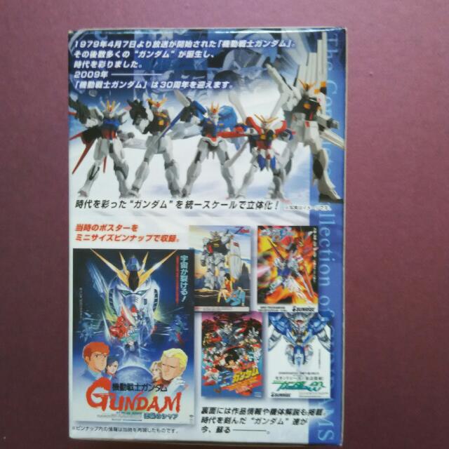 BanDai Gundam 30th Anniversary Box 1, Hobbies & Toys, Toys & Games on ...