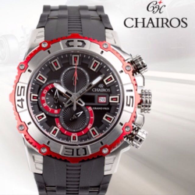 Chairos grand prix watch sales