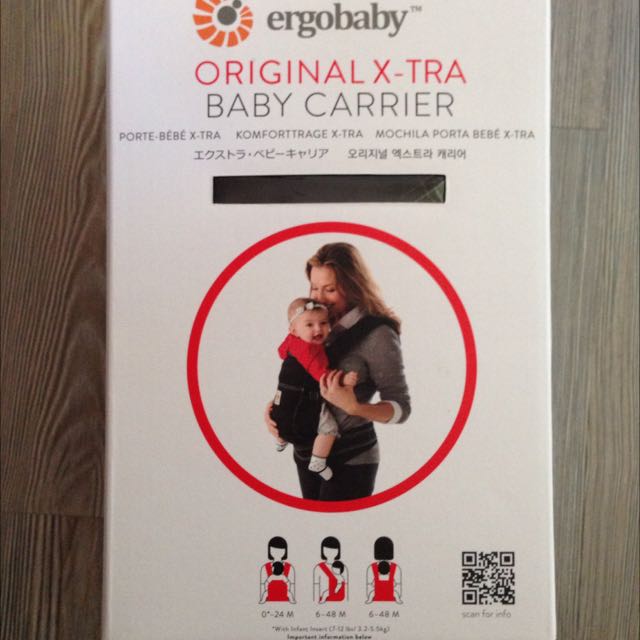 ergobaby xtra