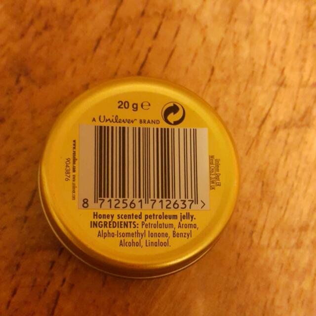 Limited Edition Vaseline Queen Bee Honeylicious Lip Therapy, Beauty