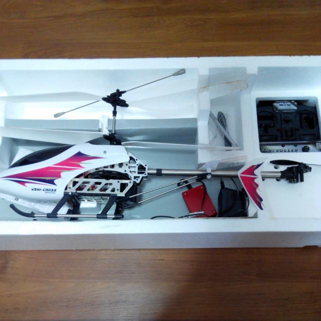 Used RC Helicopter, Hobbies & Toys, Toys & Games on Carousell