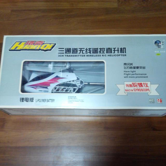 Used RC Helicopter, Hobbies & Toys, Toys & Games on Carousell