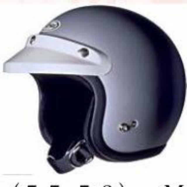 Arai top s70 helmet