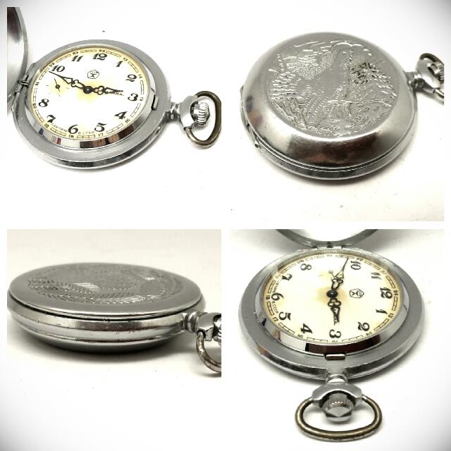 Marhha sale pocket watch
