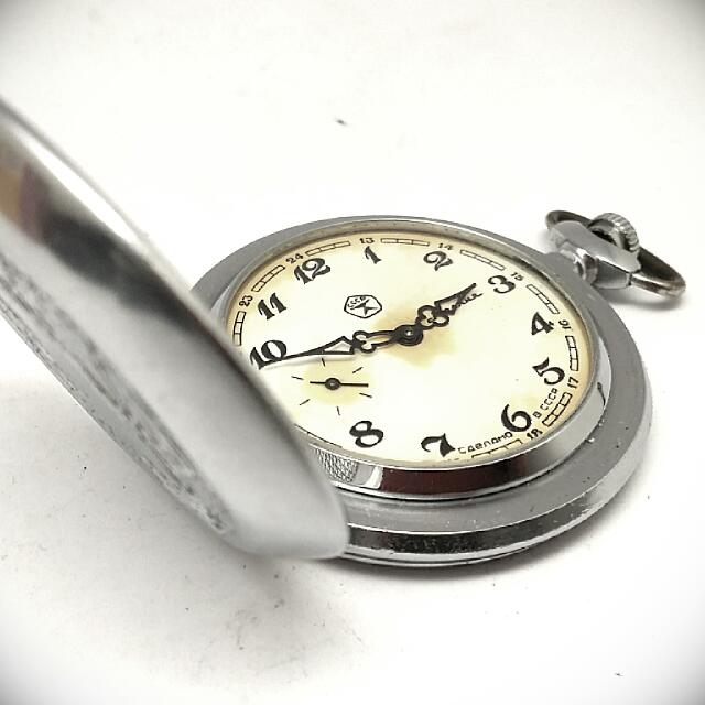 Authentic Russian Pocket Watch A Vintage Red Army Molnija USSR