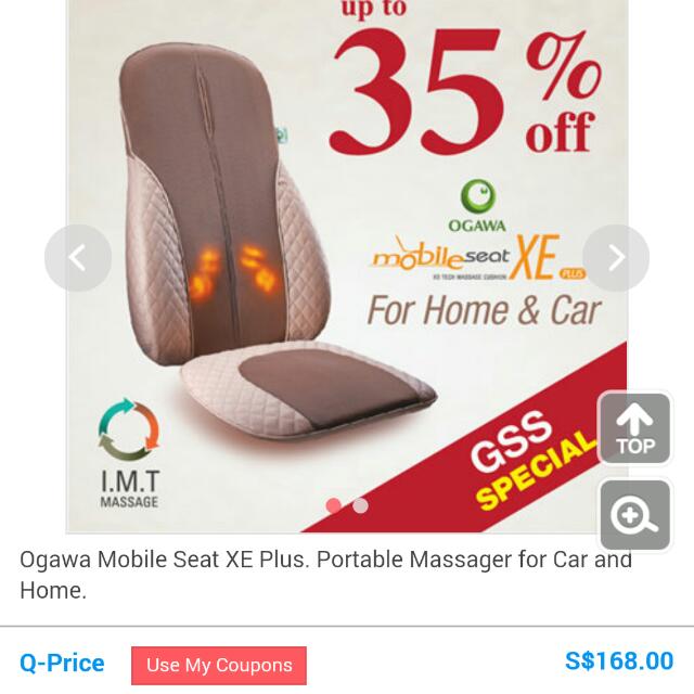 Ogawa mobile 2025 seat xe plus