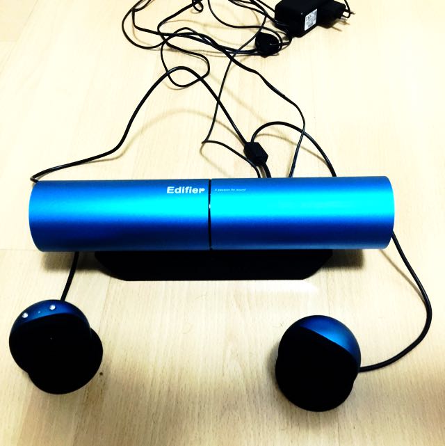 edifier aurora 2.1