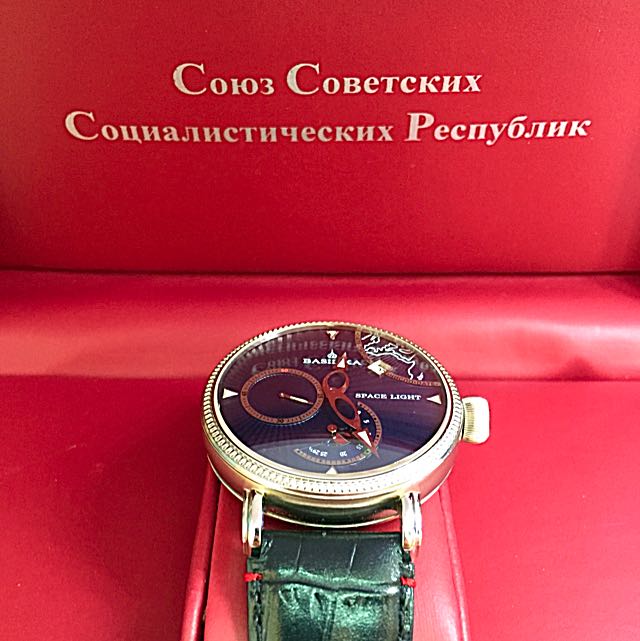 Watch light watch top