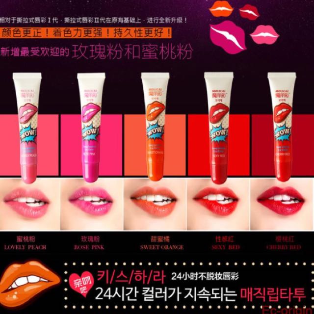 HSMQHJWE Korean Lip Gloss Lip Non-Stick Lip Glaze Pen Gloss Double Stick  Proof Cup Lip Liner Lip Water Lipstick Enamel Liquid Lip Liner Pencil  Double-tip Tattoo Lipstick Cotton Buds - Walmart.com