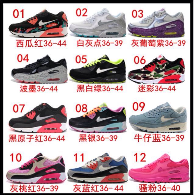 different nike shoes