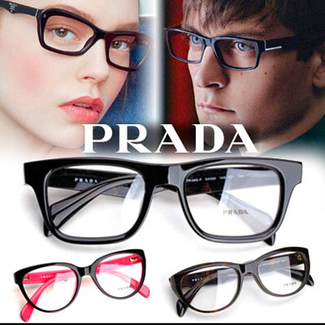 prada glasses frames 2015