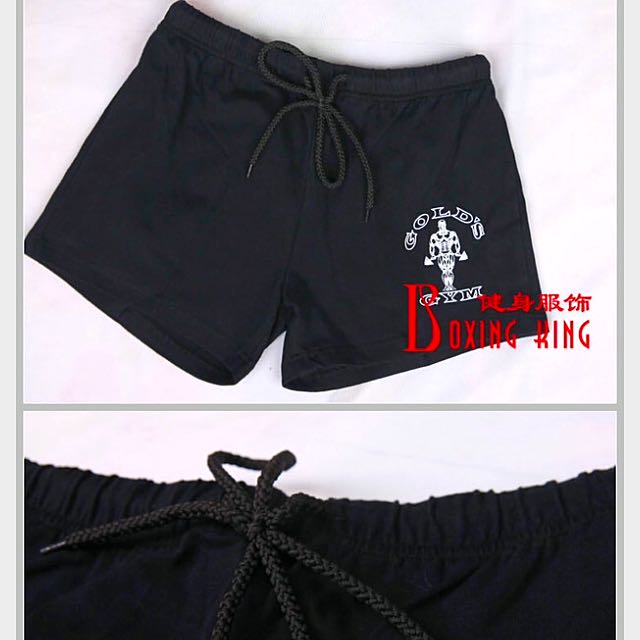 Golds gym shorts online