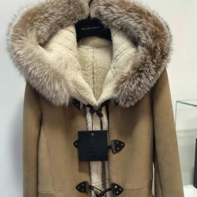 Philipp Plein Winter Suede Jacket Coat Luxury On Carousell