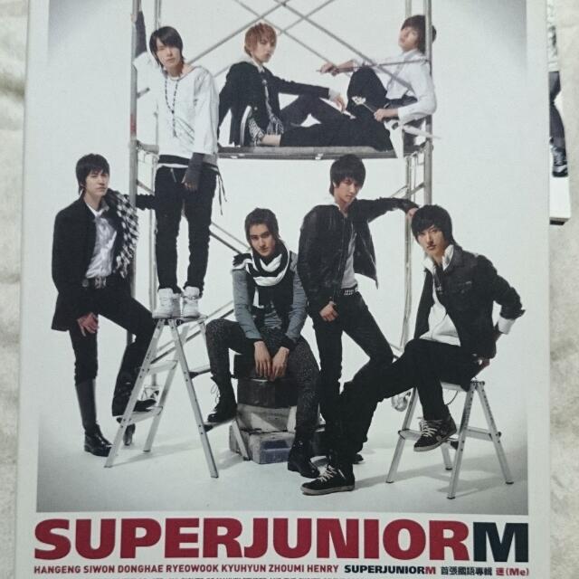Super Junior M-迷（Me）亞洲特別版CD+DVD, 書籍、休閒與玩具, 收藏