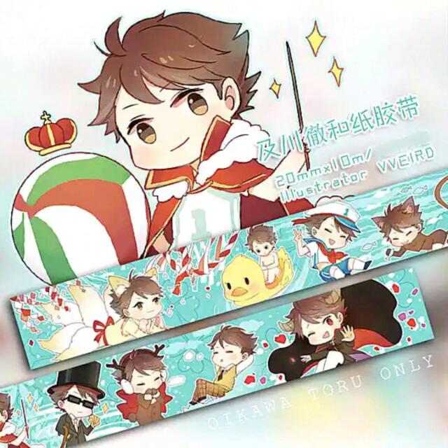 [PO-Closed] Haikyuu!! Doujin Washi Tape - Oikawa Tooru, Hobbies & Toys