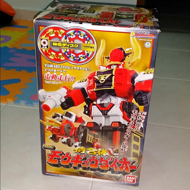 Shinkenger Samurai Sentai Megazord DX Mougyudaioh Original Bandai ...