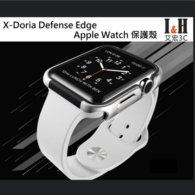 X doria defense best sale edge apple watch