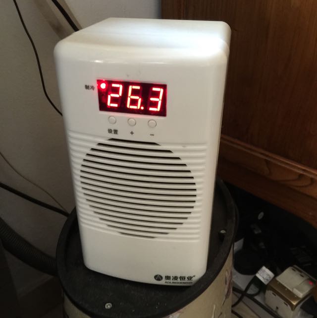 mini aquarium chiller