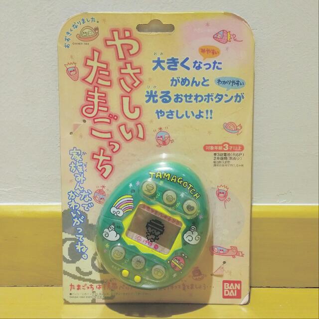 Yasashii Tamagotchi, Hobbies & Toys, Toys & Games On Carousell