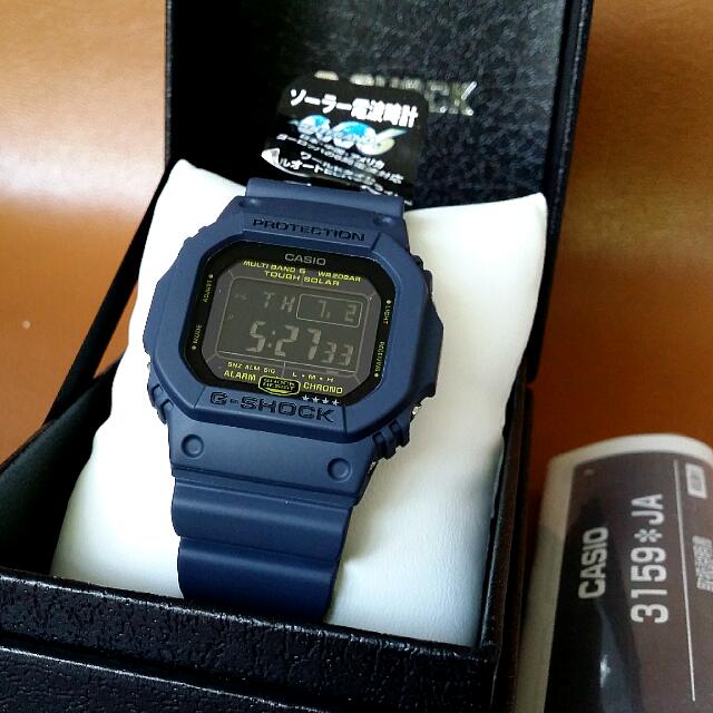 Casio G Shock GW M5610NV 2JF