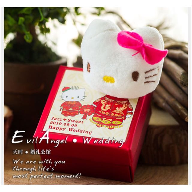 Po Hello Kitty Personalized Wedding Favor Boxes Door Gifts