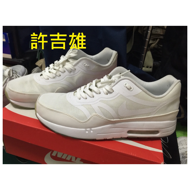 Nike Wmns Air Max 1 CMFT Premium Tape