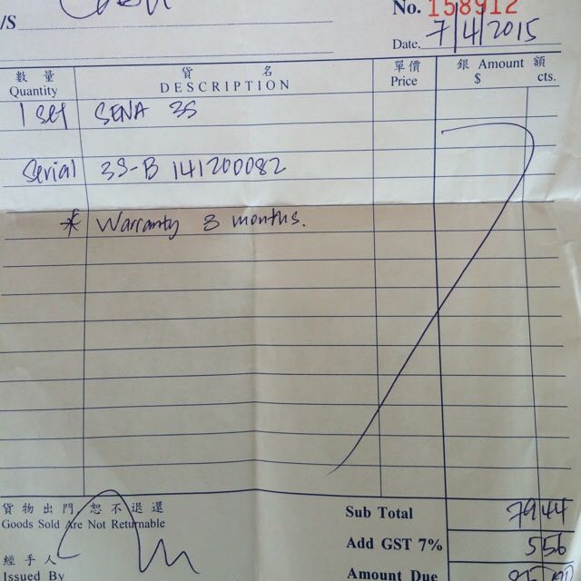 Sena 3s, Cars on Carousell